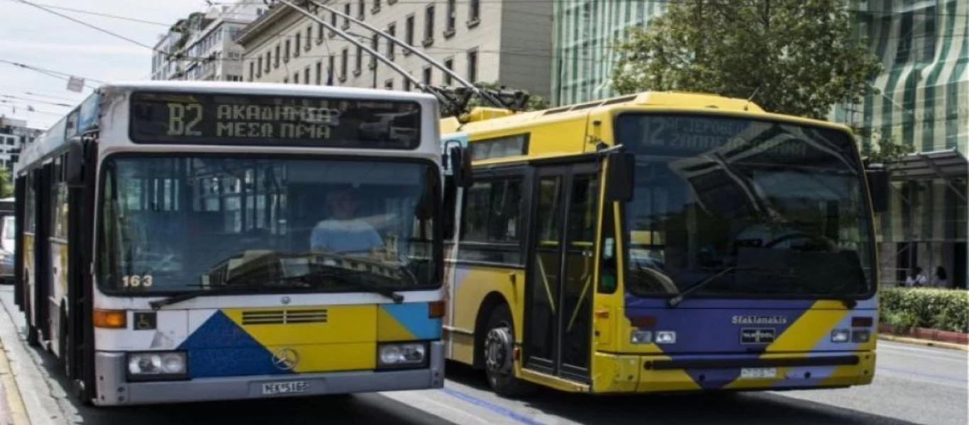 Περαιτέρω μείωση δρομολογίων στα ΜΜΜ - Μικρότερη συχνότητα και από τον 15υγουστο